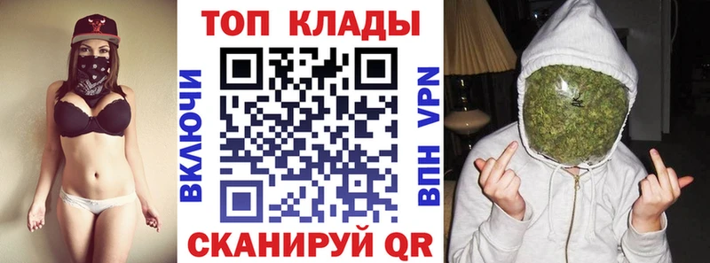 Наркошоп купить Конопля  Амфетамин  ТГК  Мефедрон  ГАШИШ  Кемерово