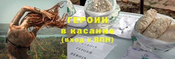 Альфа ПВП Бронницы