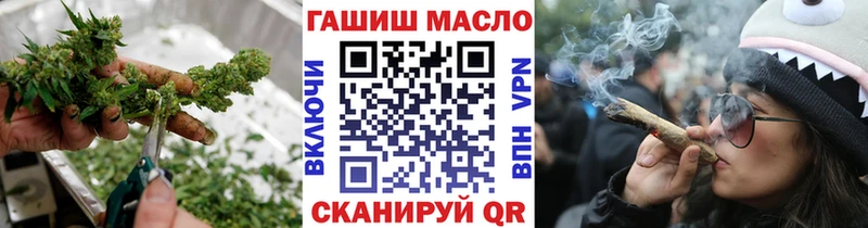 Купить  Кемерово  Дистиллят ТГК Wax 